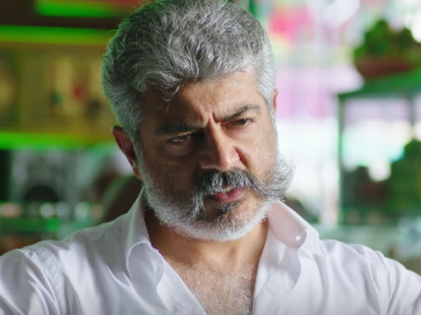 அஜித் படம்