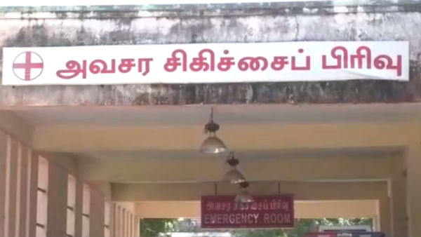 திடீர் கத்திகுத்து