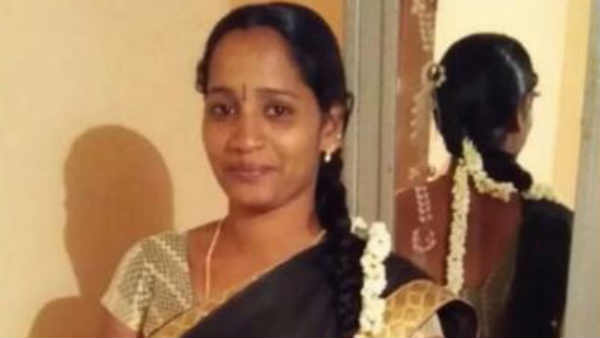 விசாரணை