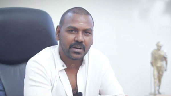 தனி அமைப்பு