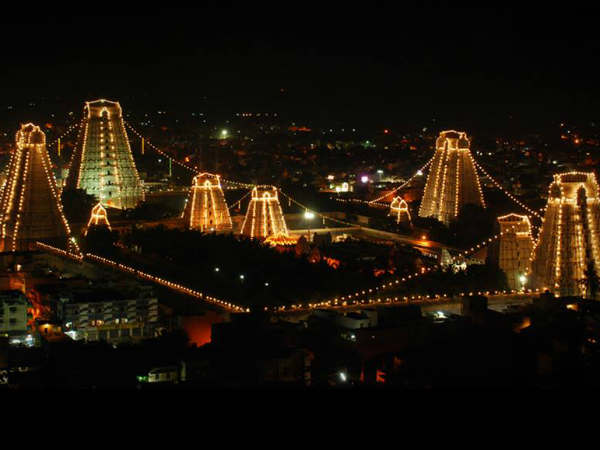 மகா தீப தரிசனம்