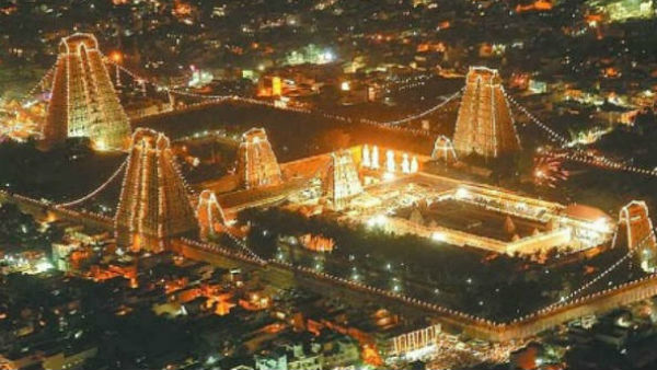 Public holiday declared for Thiruvannamalai district for tomorrow Public holiday declared for Thiruvannamalai district for tomorrow
