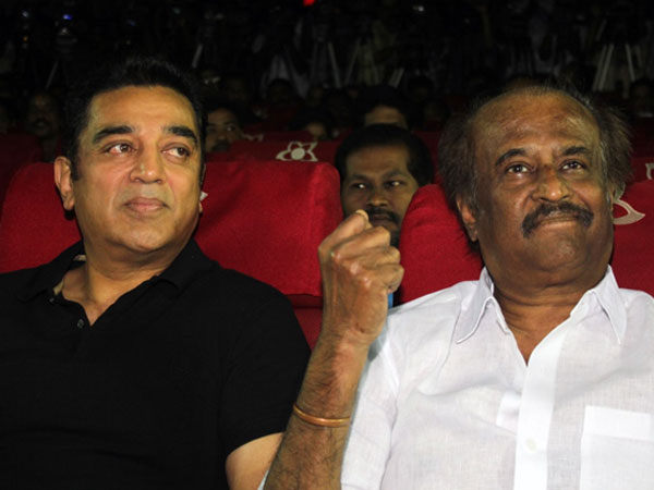 சட்டமன்ற தேர்தல்