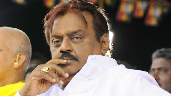 செல்வாக்கு