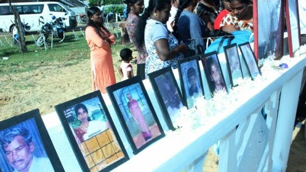 ஆழிப் பேரலைகள்