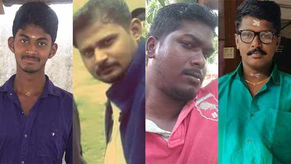 நண்பர்கள்