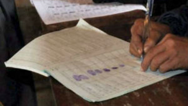 வாக்காளர் எண்ணிக்கை