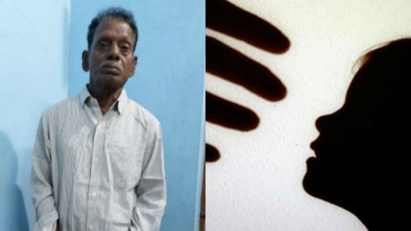 73 year old man arrested under posco 73 year old man arrested under posco