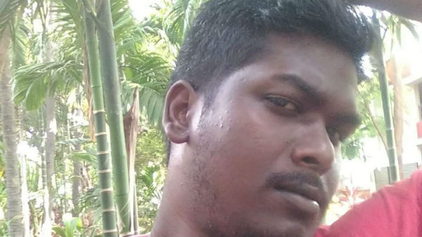 போக்சோ