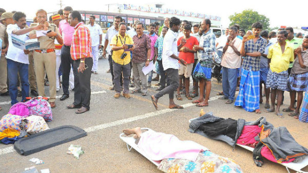 Five dead in Road Accident near Namamkkal Five dead in Road Accident near Namamkkal