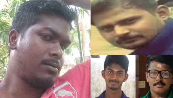 வீடியோ