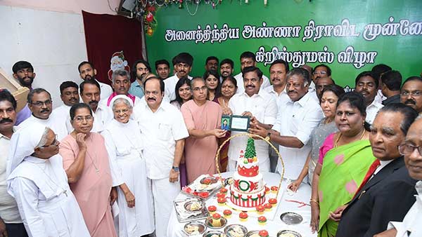 நல உதவி