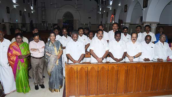 பிரமாண்டம்
