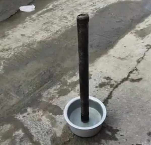 நிகழ்வு