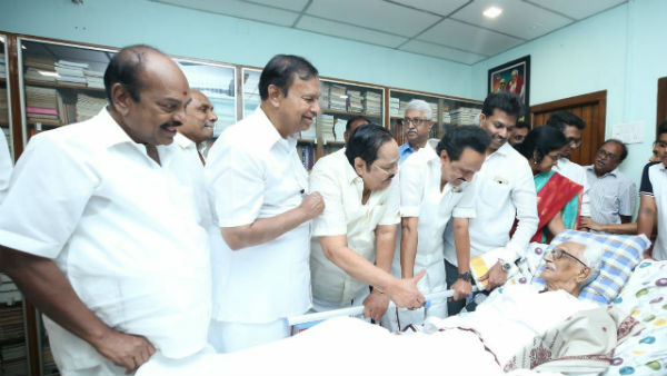 முதுபெரும் தலைவர்