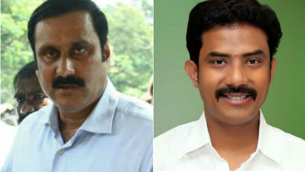 யாருக்கு யோகம்