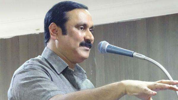 கோரிக்கை