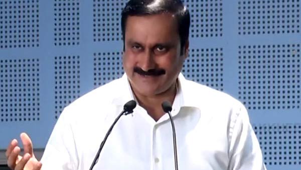 குடியுரிமை