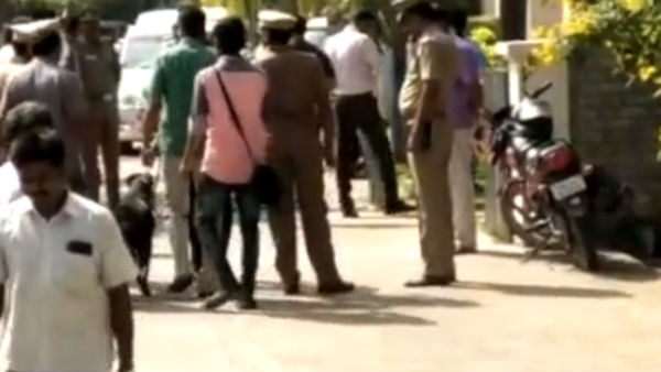 வைர நகைகள்
