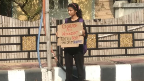 சிறுமி ஆவேசம்