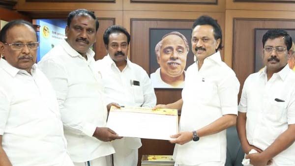 மூன்று பேர்
