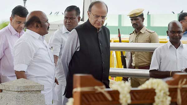 துணை ஜனாதிபதி