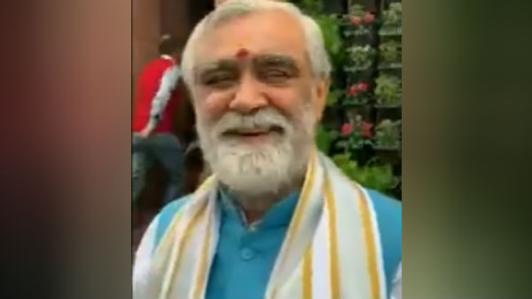 அதிர்ச்சி