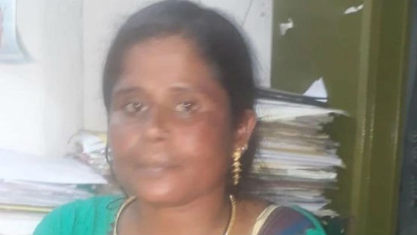 ஹேண்ட் பேக்