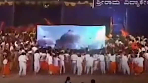 Karnataka School Students Re-enact Babri Masjid Demolition Karnataka School Students Re-enact Babri Masjid Demolition