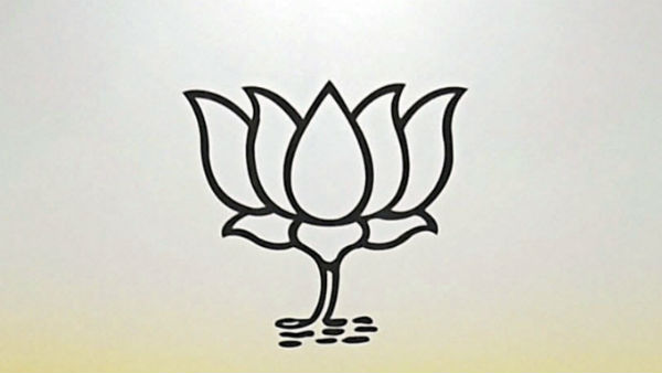 பாஜக எத்தனை எம்பி