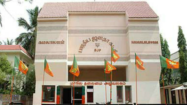 7ம் தேதி தலைவர் அறிவிப்பு