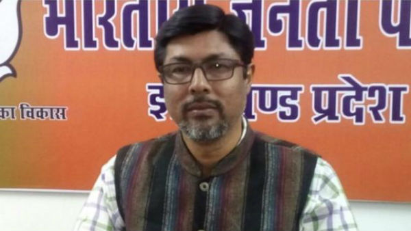 Jharkhand BJP Senior leader Praveen Prabhakar resigns Jharkhand BJP Senior leader Praveen Prabhakar resigns