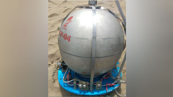Part of a missile trapped in a fishermans net in Cuddalore Part of a missile trapped in a fishermans net in Cuddalore