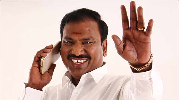 தேசிய தலைமை