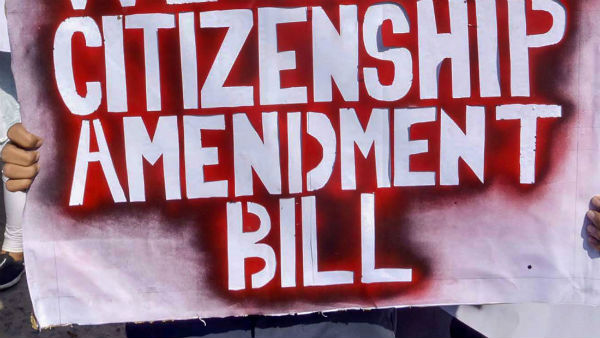 Centres citizenship bill withstand legal scrutiny? Centres citizenship bill withstand legal scrutiny?