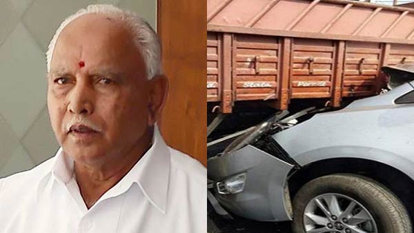 Car in Karnataka CM Yediyurappa’s convoy rams into vehicles, two injured Bengaluru Car in Karnataka CM Yediyurappa’s convoy rams into vehicles, two injured Bengaluru