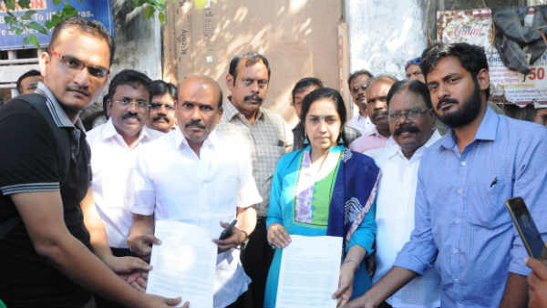 விளக்கம் தேவை