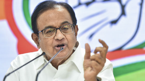 5 காசுக்கு