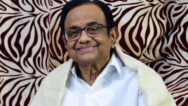 13ம்தேதி முடிகிறது