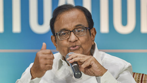 ஜெர்மனி நினைவூட்டும்