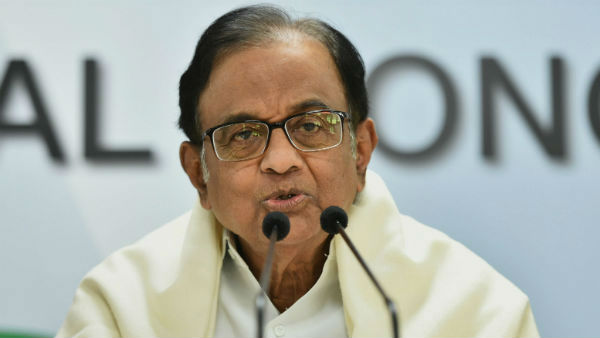 கவலைப்படுகிறேன்