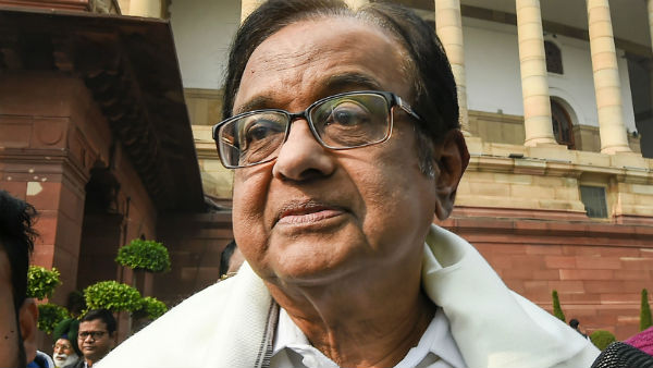என்ன நோய்