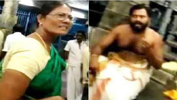 Chidambaram Nataraja Temple Dikshitar gets bail on assaulting a woman Chidambaram Nataraja Temple Dikshitar gets bail on assaulting a woman