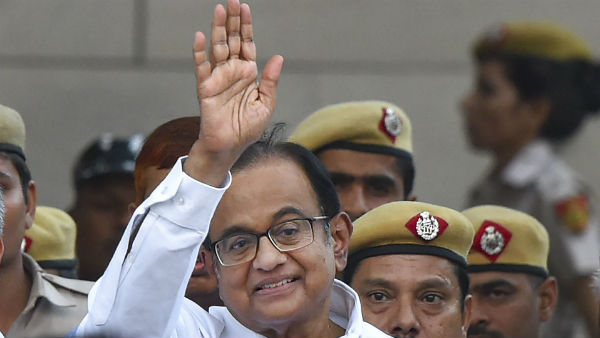 கிண்டல் செய்தார்