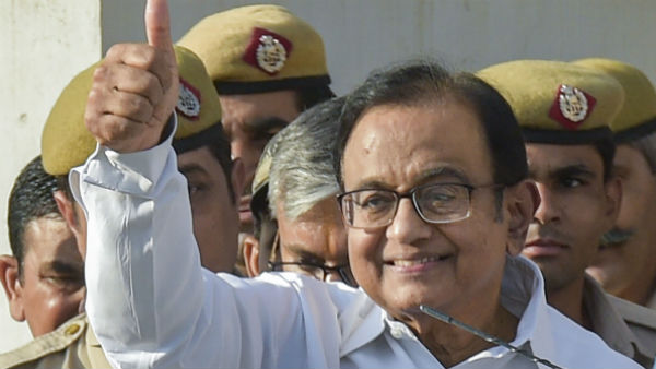 ஜாமீன் வழங்கினார்