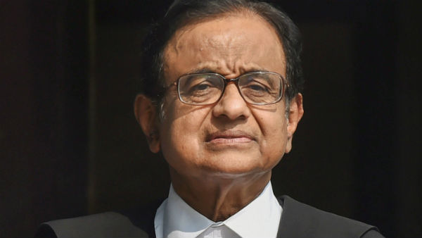 ப சிதம்பரம் மனு