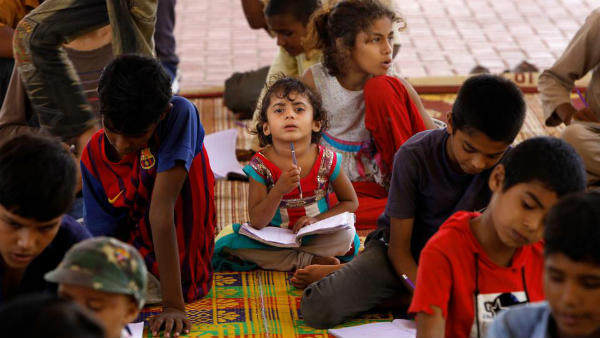 மத நிகழ்வுகள்