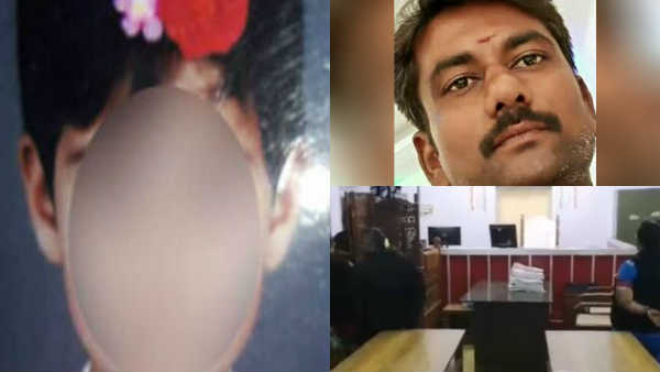 kovai bocso court death sentence to santhosh kumar kovai bocso court death sentence to santhosh kumar