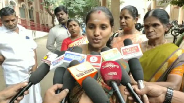 தூக்கு
