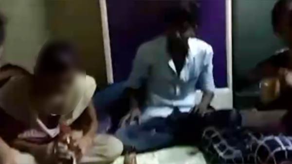 அதிர்ச்சி